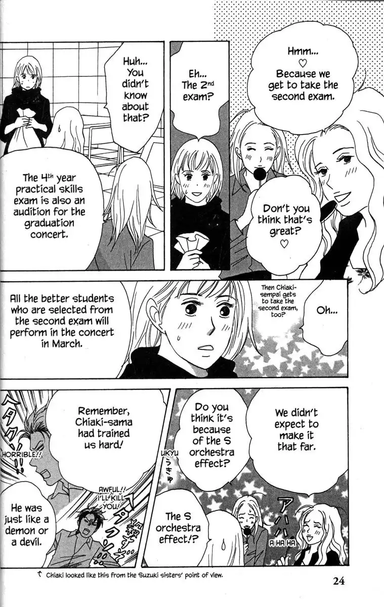 Nodame Cantabile Chapter 29 31